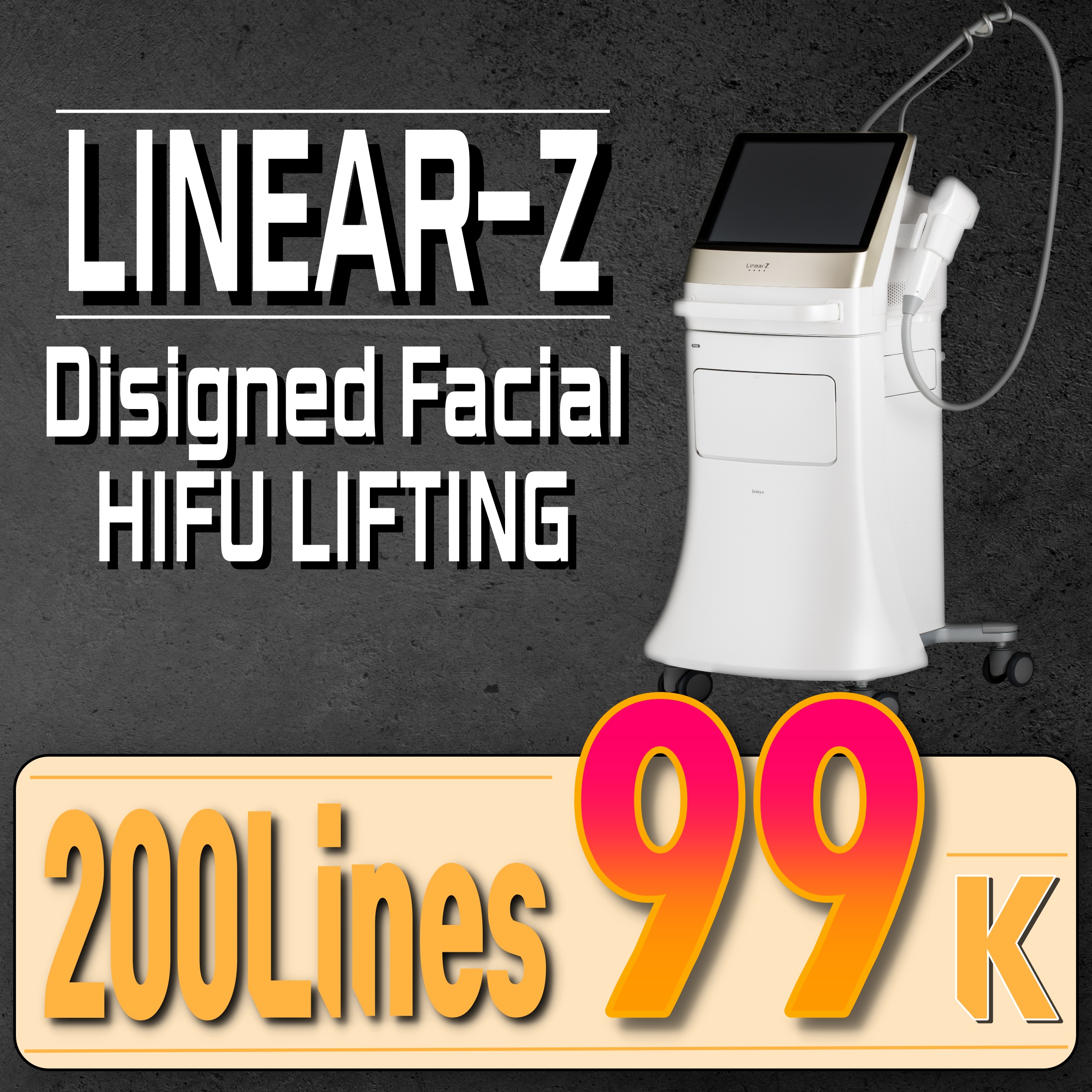 리니어지이벤트2 ENG